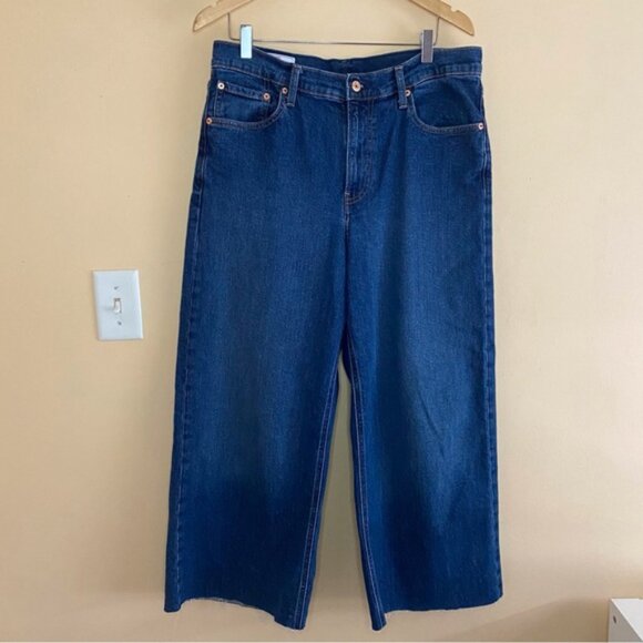 GAP 2024 High Rise Stride Wide-Leg Jeans Woman 31/12 Dark Wash Cropped RAW HEM - Picture 2 of 16